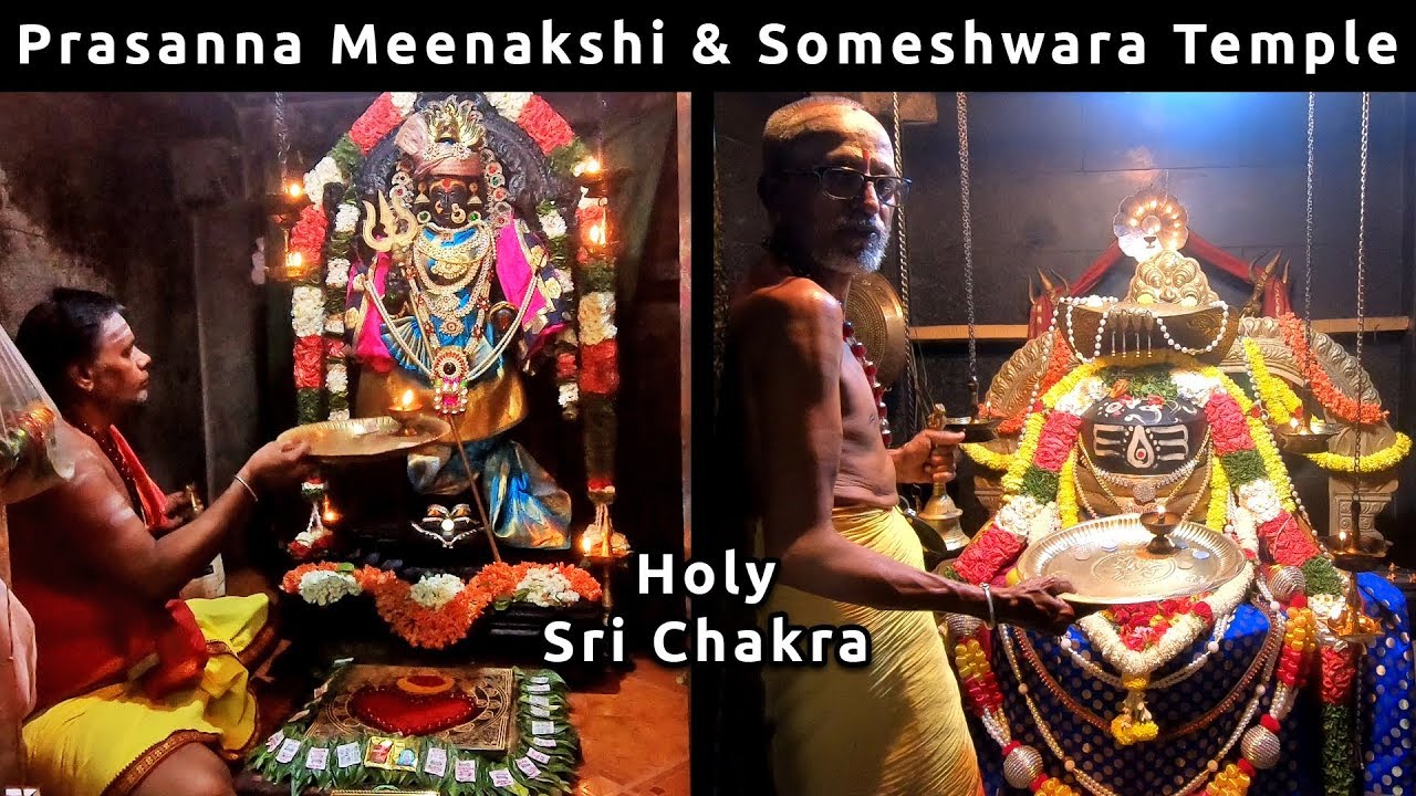Shivanasamudra Sri Prasanna Meenakshi Someshwara Temple Kollegala Mandya tourism Karnataka tourism