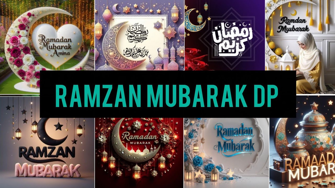 New Ramzan dp photo 2026Ramzan mubarak dpz Ramadan dp photo islamic dp 💞 ramzan mubarak special DPZ 