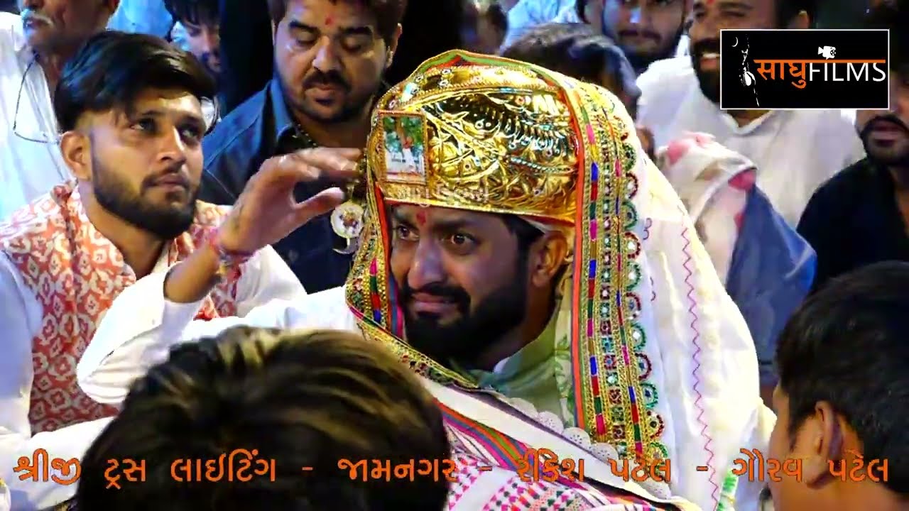 નિલેશ રાવળ - કમઢીયા - ધવલ ભુવાજી #Dhavalbhuvaji @nileshravalchogathofficial.111