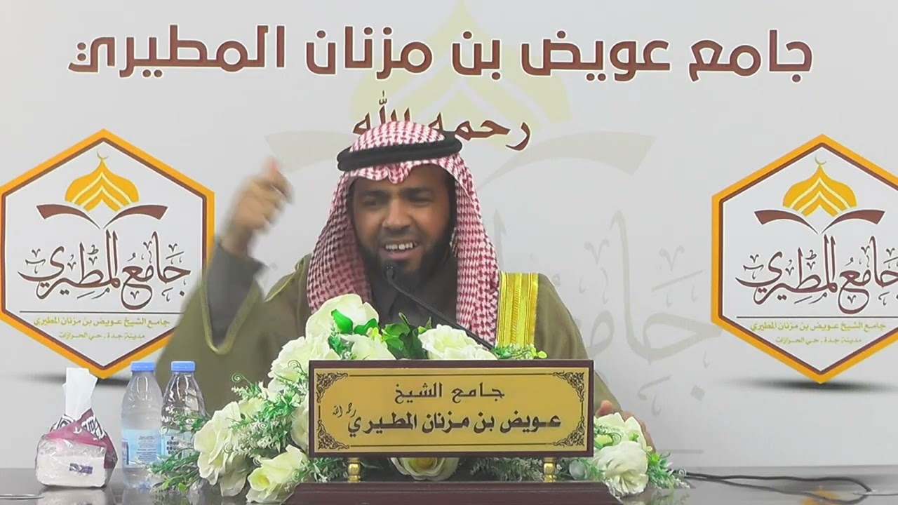 شرح : ألا أدلكم على ما يمحو الله به الخطايا ويرفع به الدرجات .. للشيخ / عبدالله بن محمد الدوسري