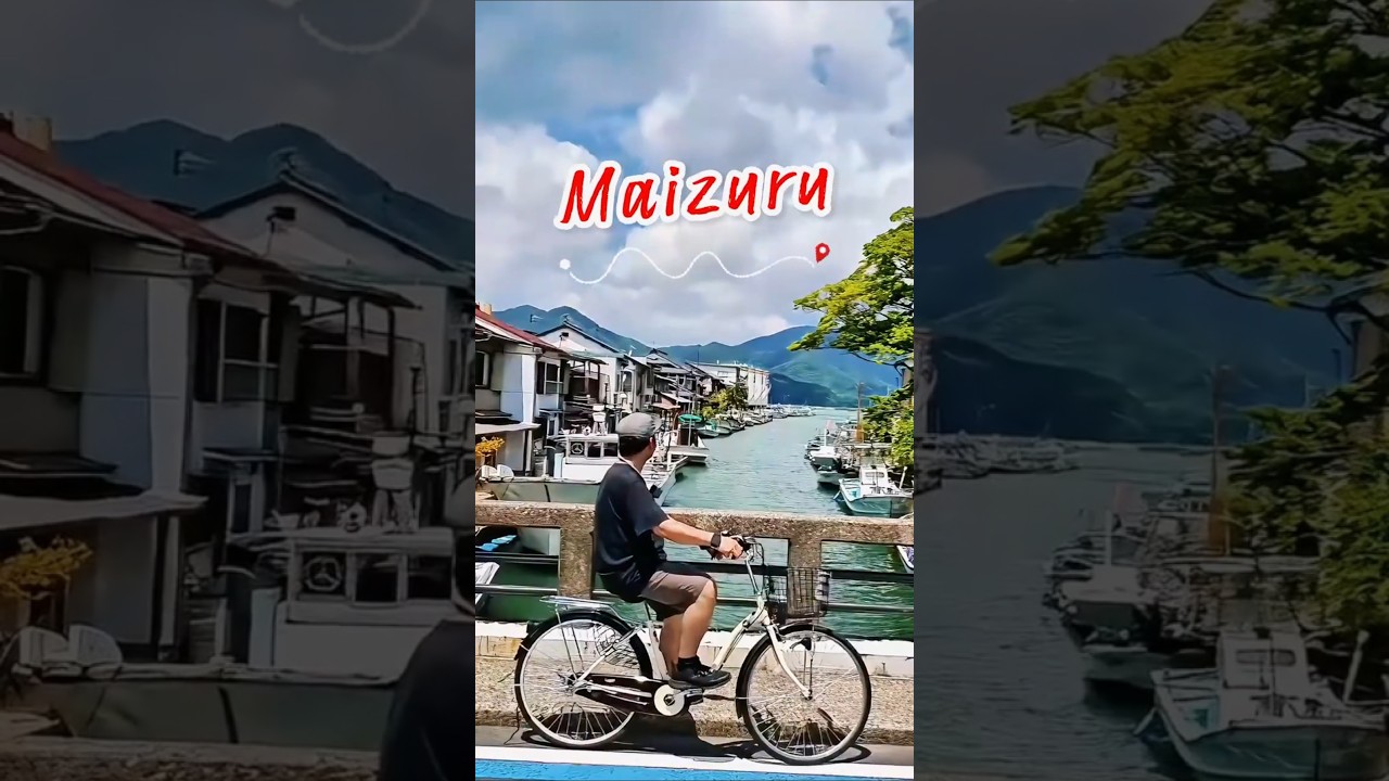 Higashiyoshiwara - Maizuru : เมืองชายทะเลแห่งเกียวโต