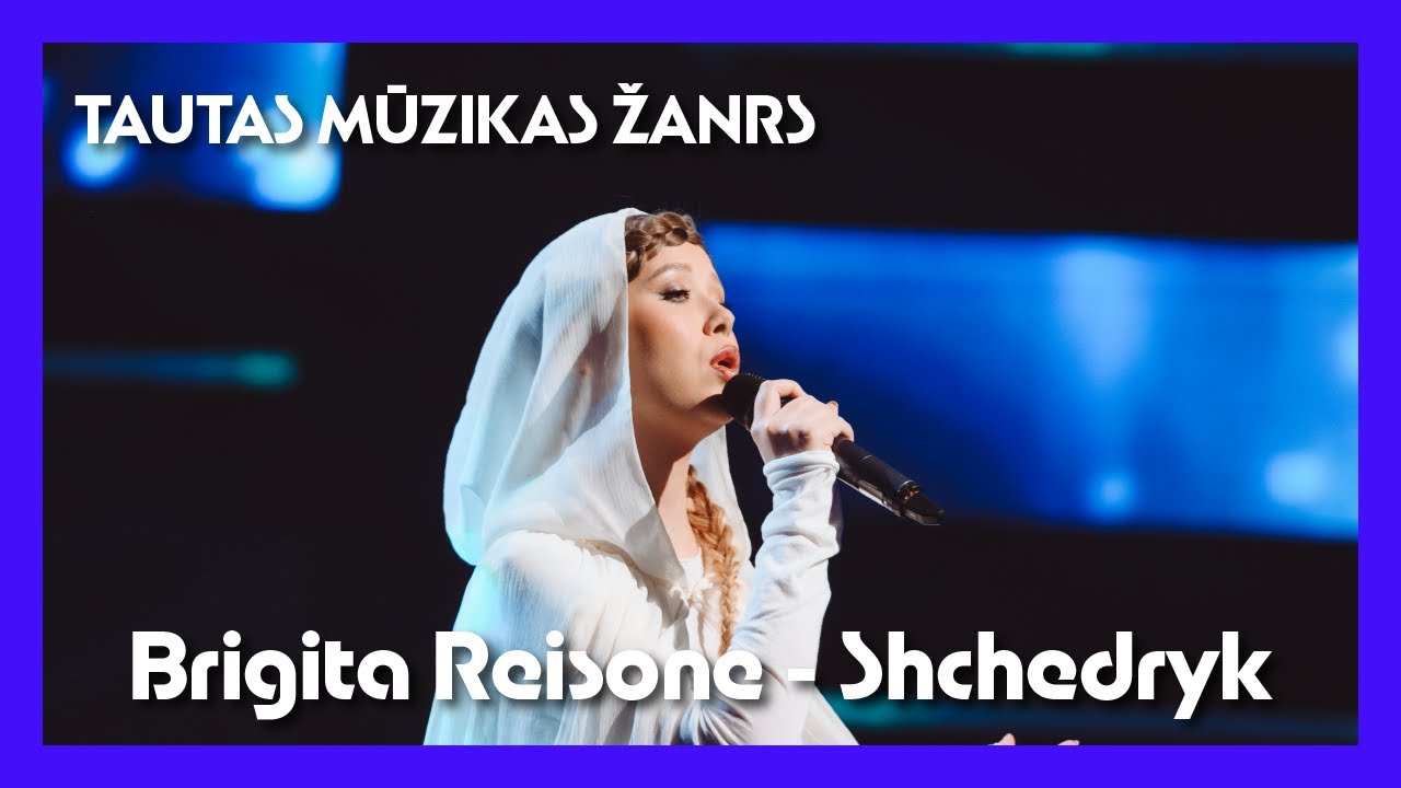 Brigita Reisone - Shchedryk | Pārdziedi mani! | Tautas mūzikas žanrs