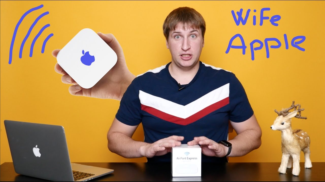 AirPort Express - WiFi от Apple