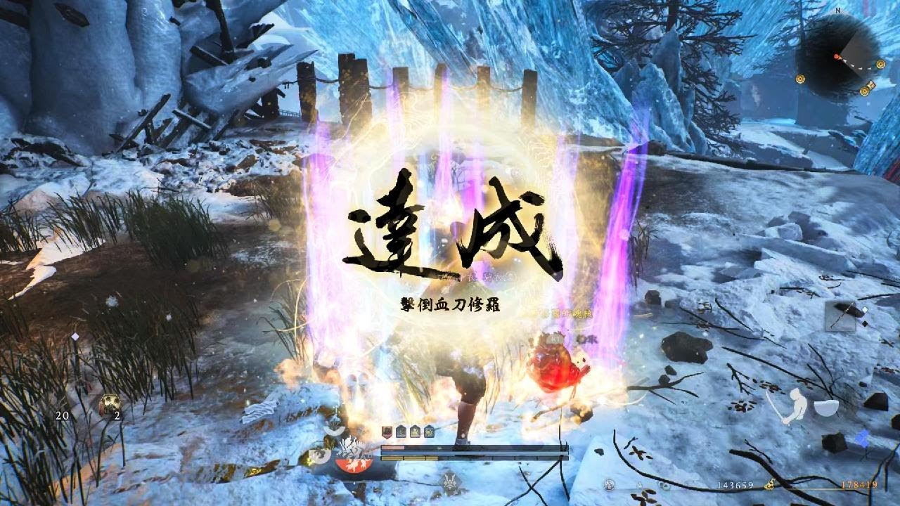 仁王３血刀修羅 武士 刀 招招秒殺 最後險勝