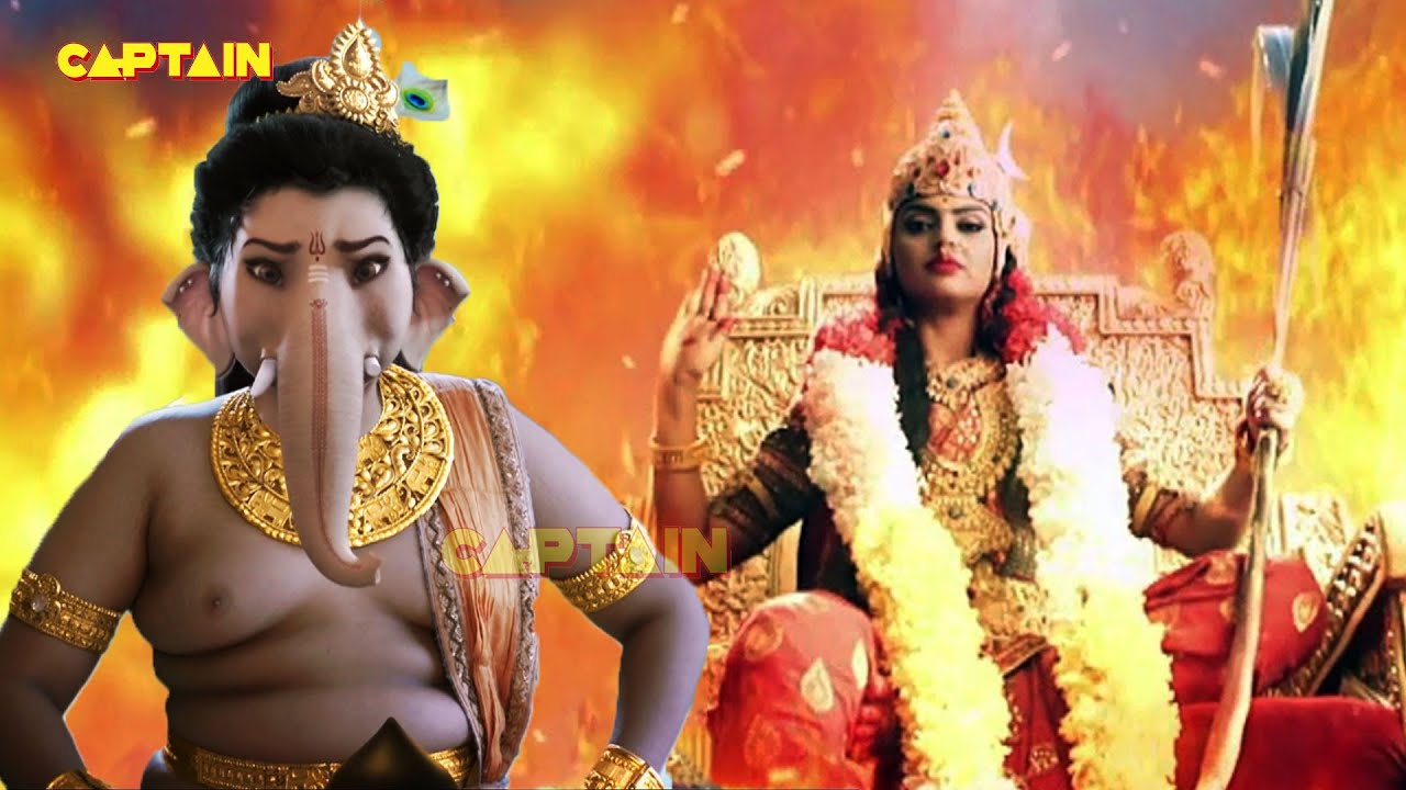 महाशक्ति ने अग्निकुंड में क्यों धारण किया महावज्रेश्वरी अवतार ? Vighnaharta Ganesh - Ep 541