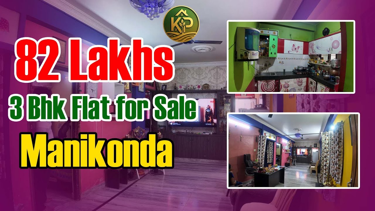 82 Lakhs 3Bhk Flat For Sale #manikonda  #hyderabad #flatforsale