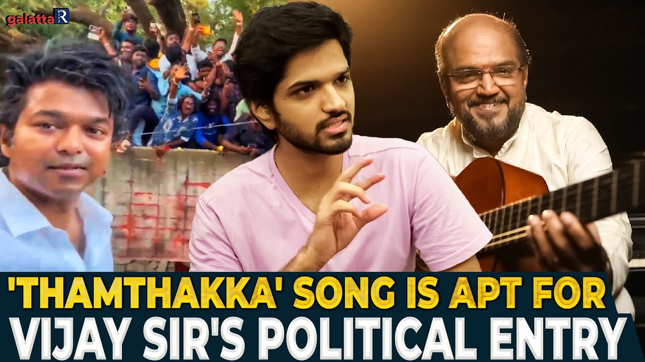 I didn't know my dad had composed that song | Harshavardhan Vidyasagar opens up | RITZ