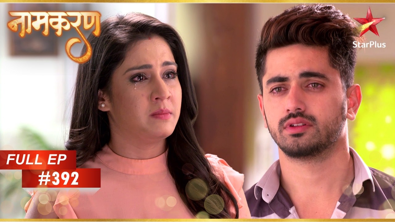 Avni सदमे में है! | Full Episode: 392 | Naamkarann