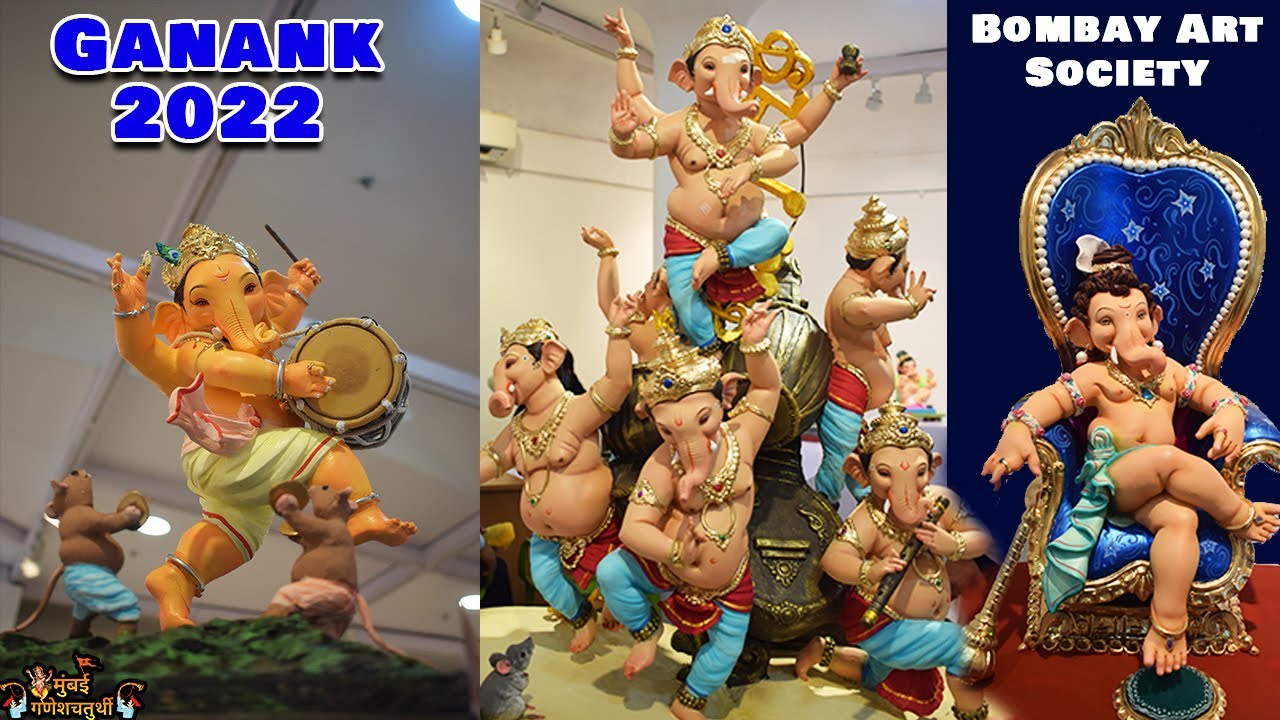 Ganank 2022 l Shree Ganesh Murtikar kamgar Sanghatna 2022 l Bombay Art Society Exhibition