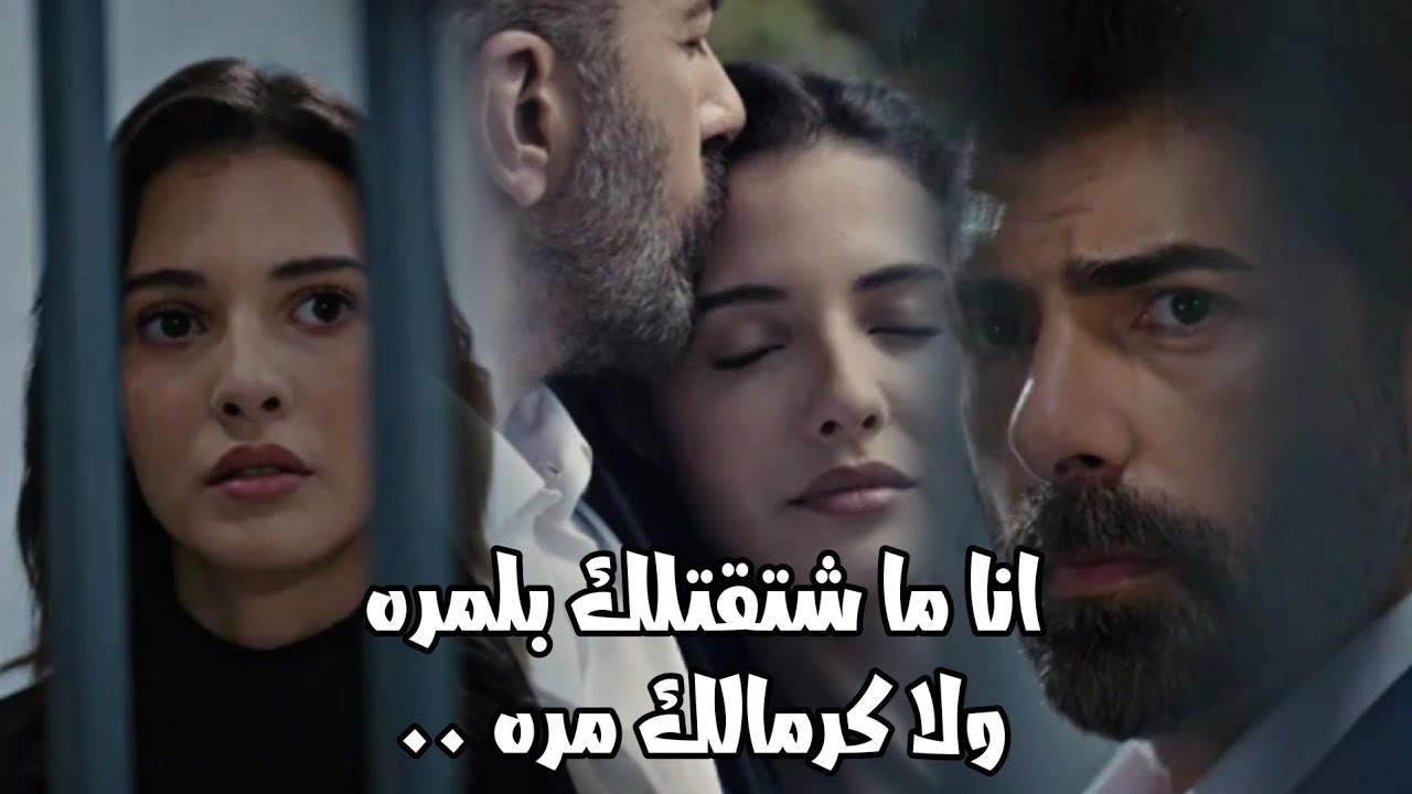 هيرا و اورهون hira ve orhun | خليك بحالك مسلسل الاسيره #orhir
