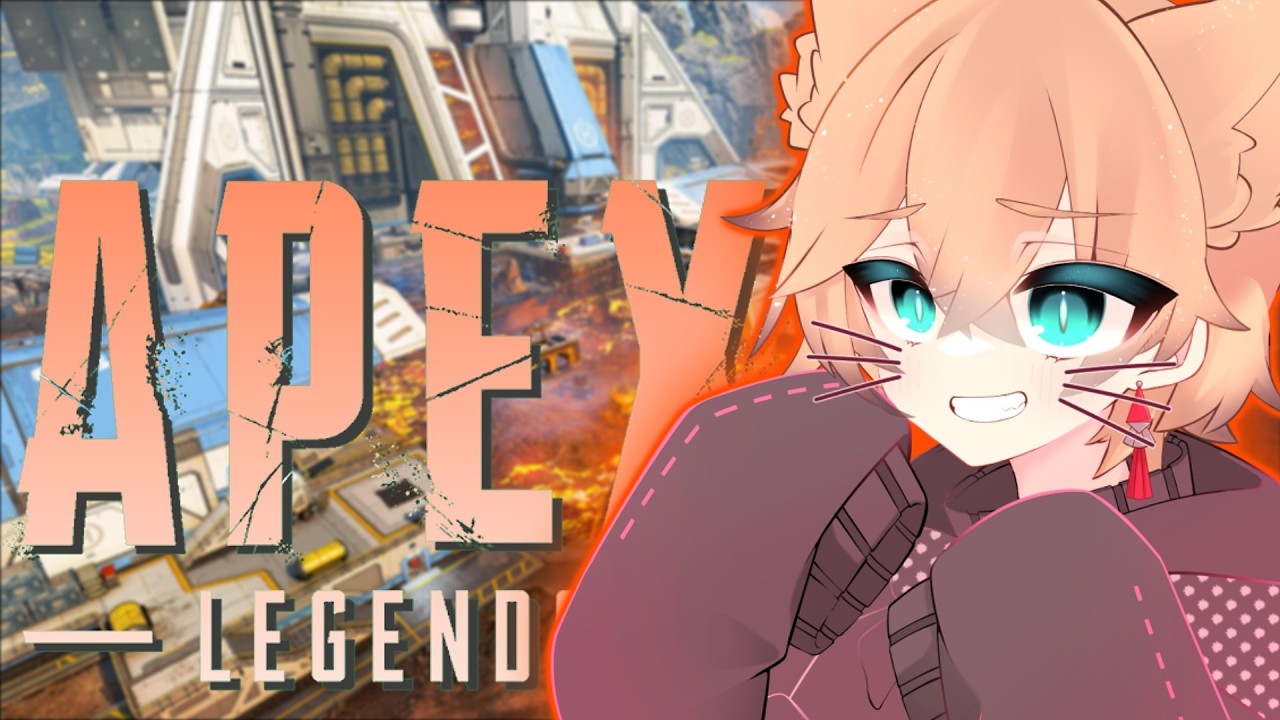 🔴【 APEX 】ソロランガチ勢！！今日でプラチナ帯突入だ～！ゴル１～　　#APEX