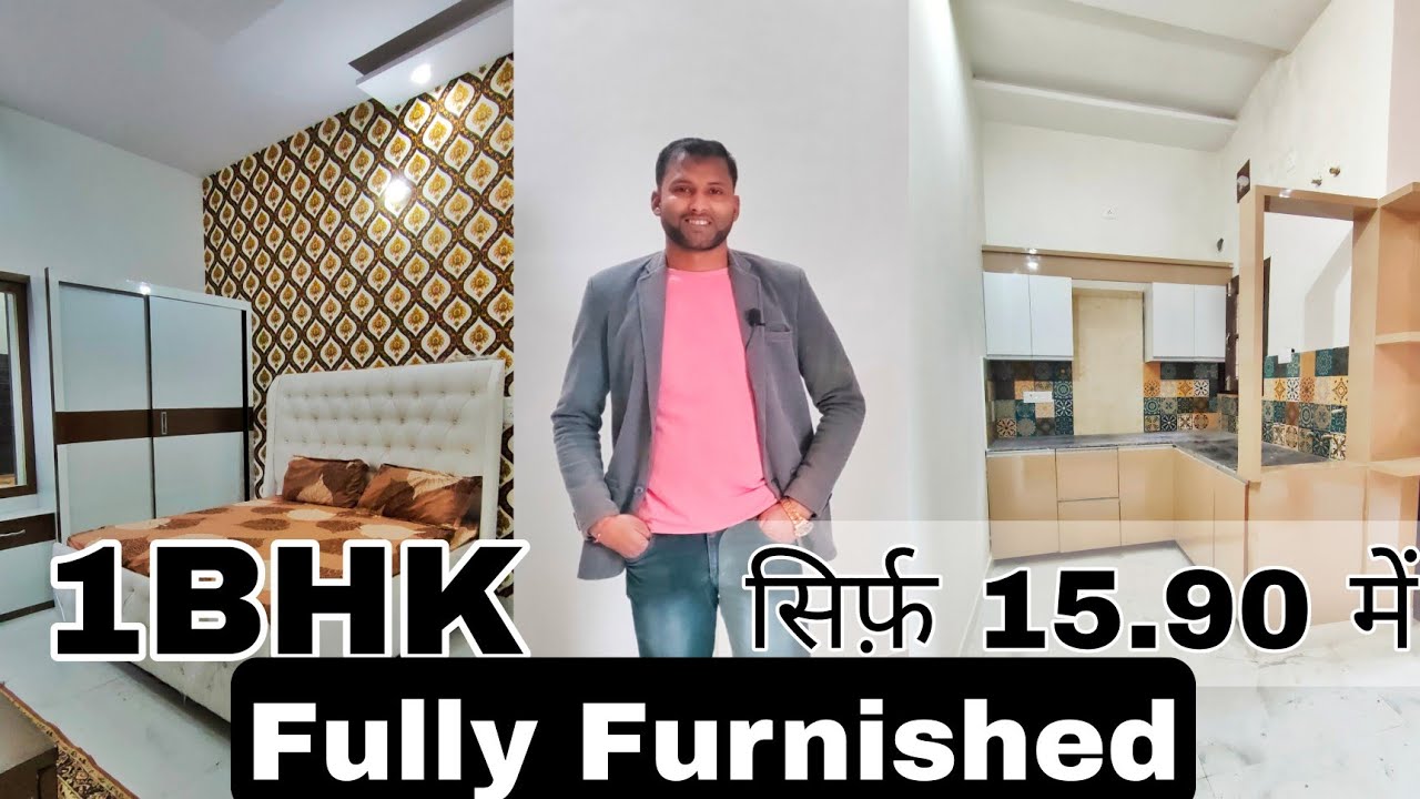 1 BHK Flat In Mohali | 1 BHK Luxury Flats Mohali | 1 BHK Flat Near Airport Mohali #rsapniproperty
