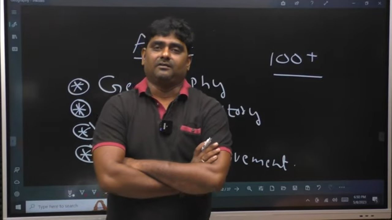 VEERABABU SIR OPINION ON TSPSC AEE EEE GENERAL STUDIES PAPER | BASED ON MEMORY BASED QUESTIONS
