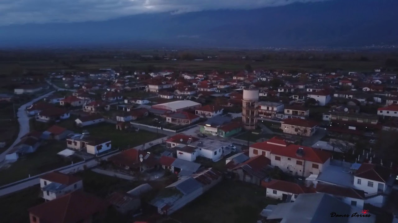 Kerkini village by drone, Serres, Greece