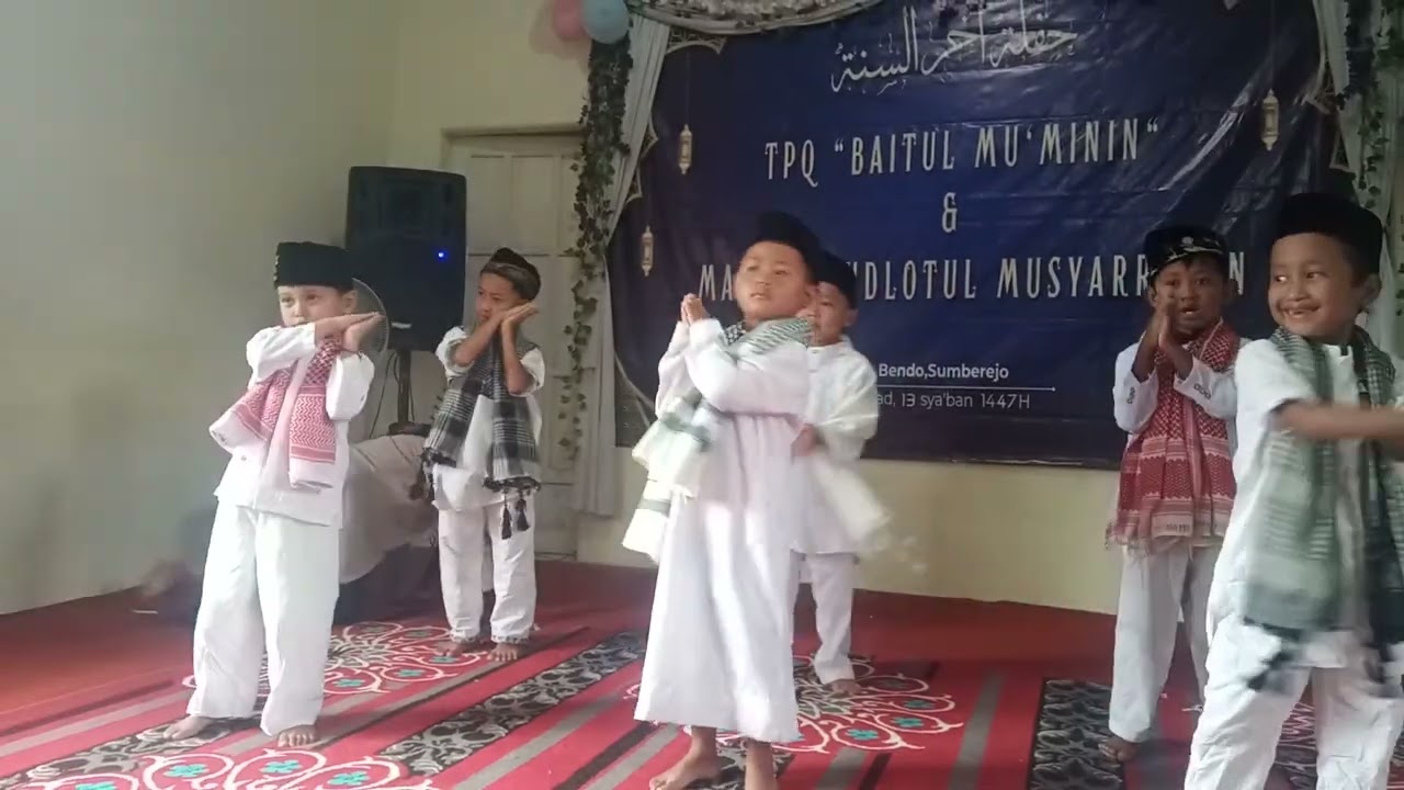 Allahul Khafi TPQ Baitul Mu'minin