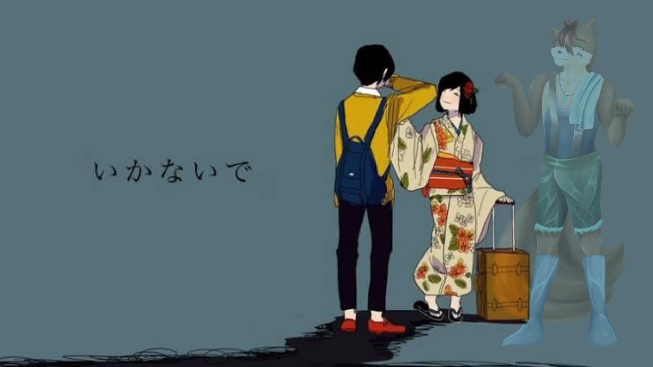 [ 違う音 イバ ] いかないで / Jangan Pergi 「UTAU INDONESIA カバー」