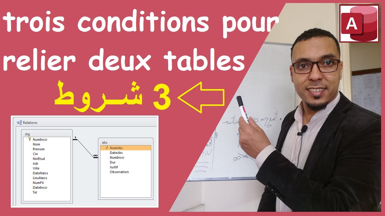 Comment lier des tables dans Access ? Access darija