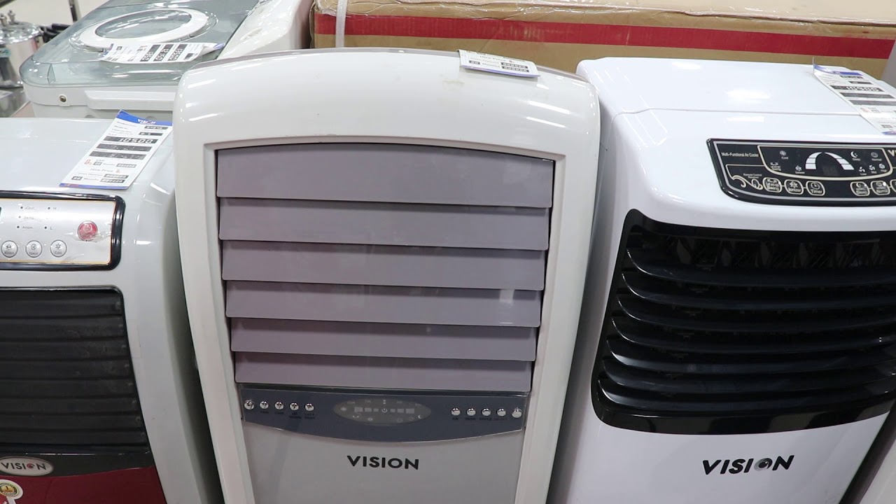 এয়ার কুলারের দাম /Air Cooler collection & price.
