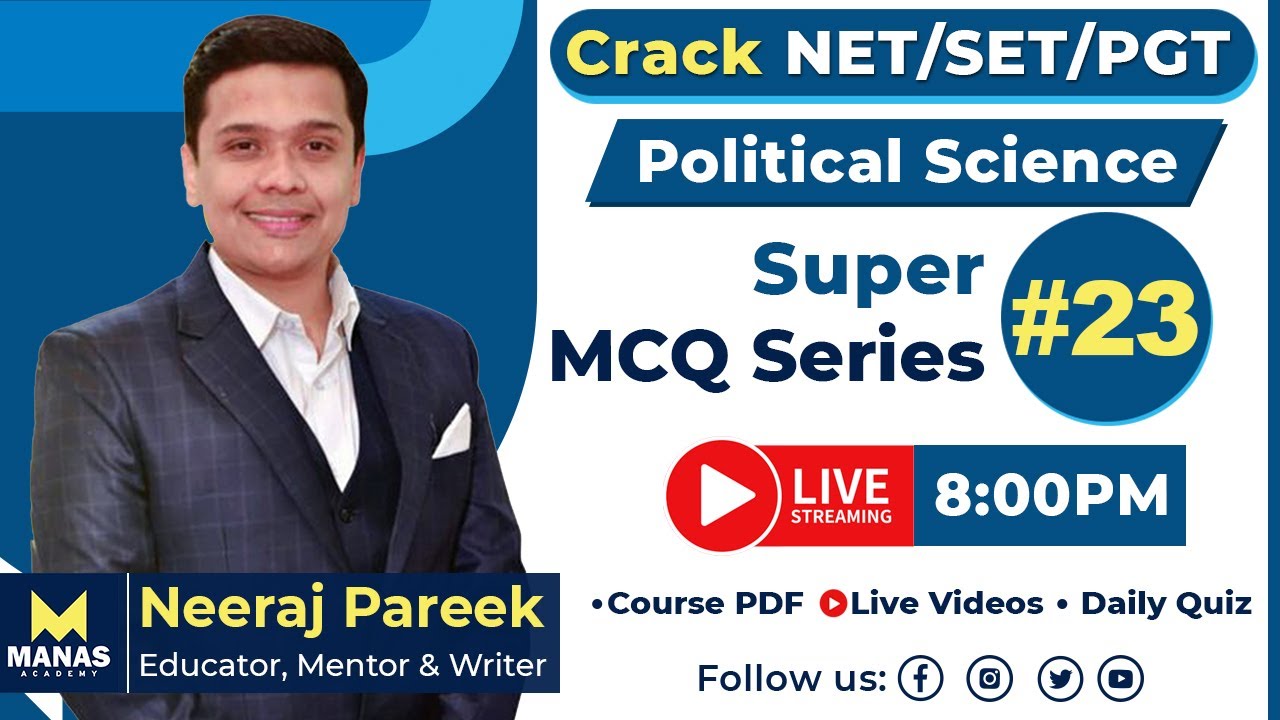 Political Science | Super MCQ Series 23 ~ Neeraj Pareek Sir