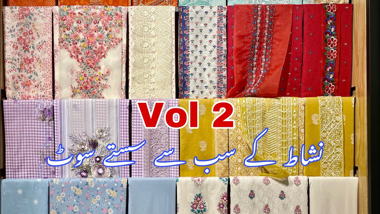 Nishat Linen New Lawn Vol 2|| Sale Alert || Nishat Linen Sale Today
