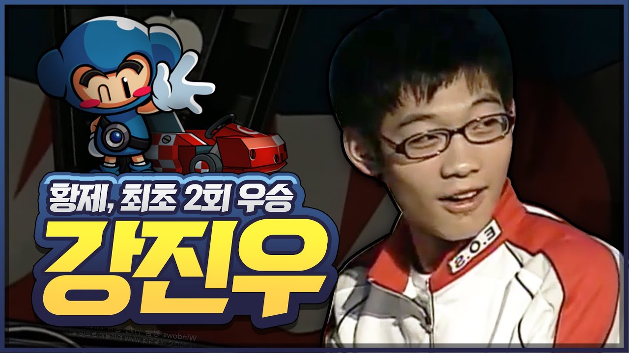 카트리그 최초 2회 우승 타이틀을 거머쥔, 황제 강진우 #카트짧짤