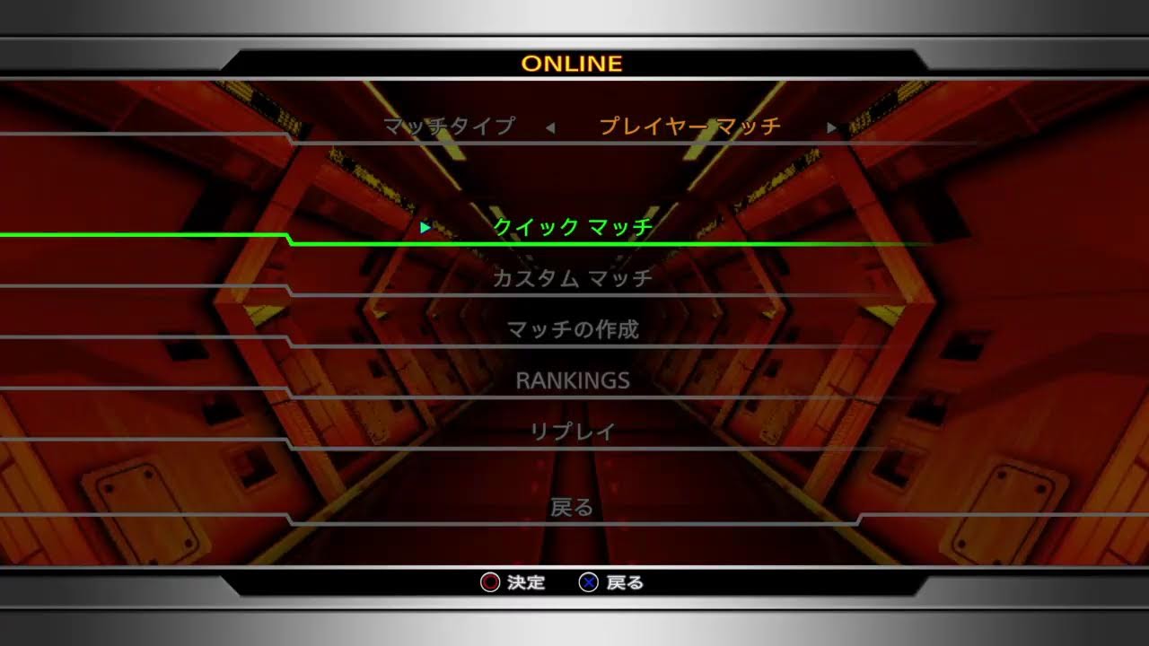 tasuku_1h480enがPS4からブロードキャスト
