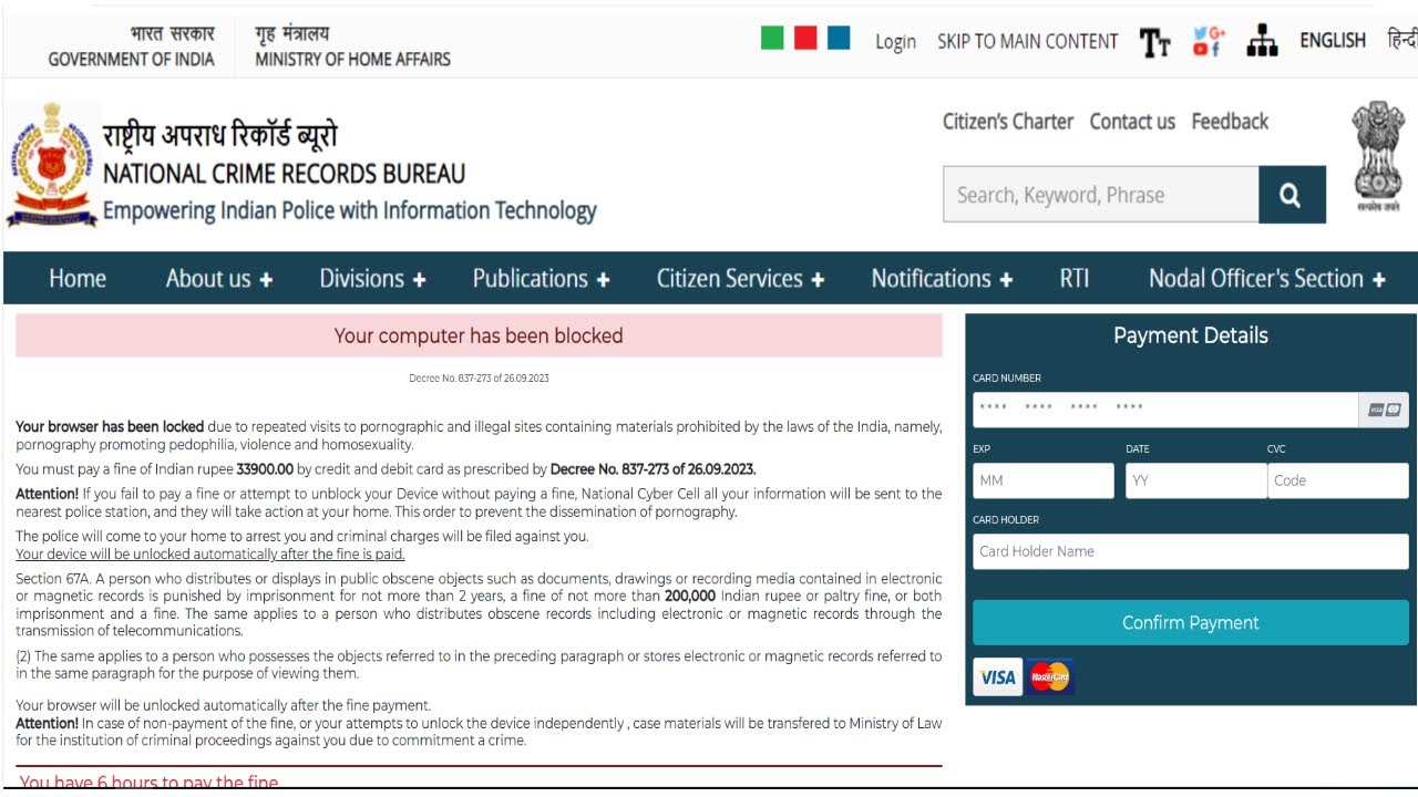 Your Computer Has been Blocked 😭 Scam warning ⚠️ Your browser has been blocked ⚠️