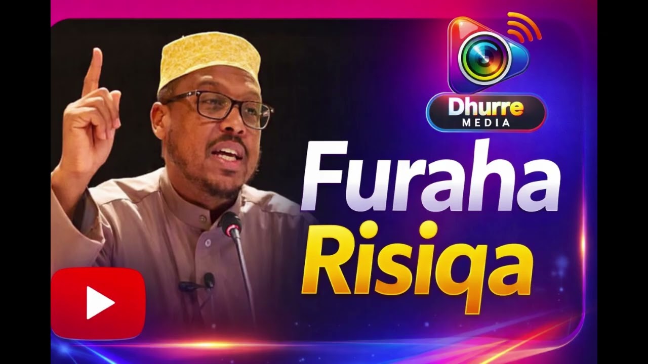 Siraha Allah kugu arsaaqayo SH  Mustafa || Cajiib || Muxadaro Cusub 2026 || Dhageyso