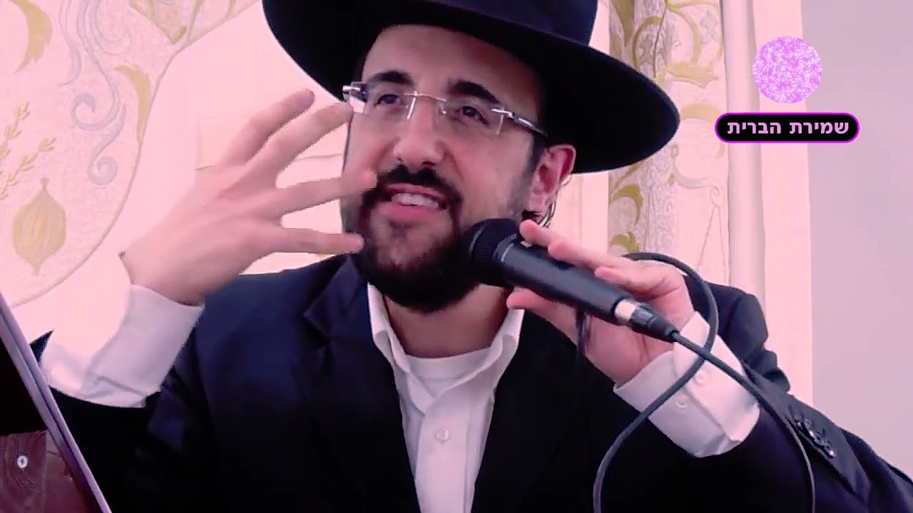 לא עושים משא ומתן עם יצר הרע! תברח! - הרב מאיר אליהו