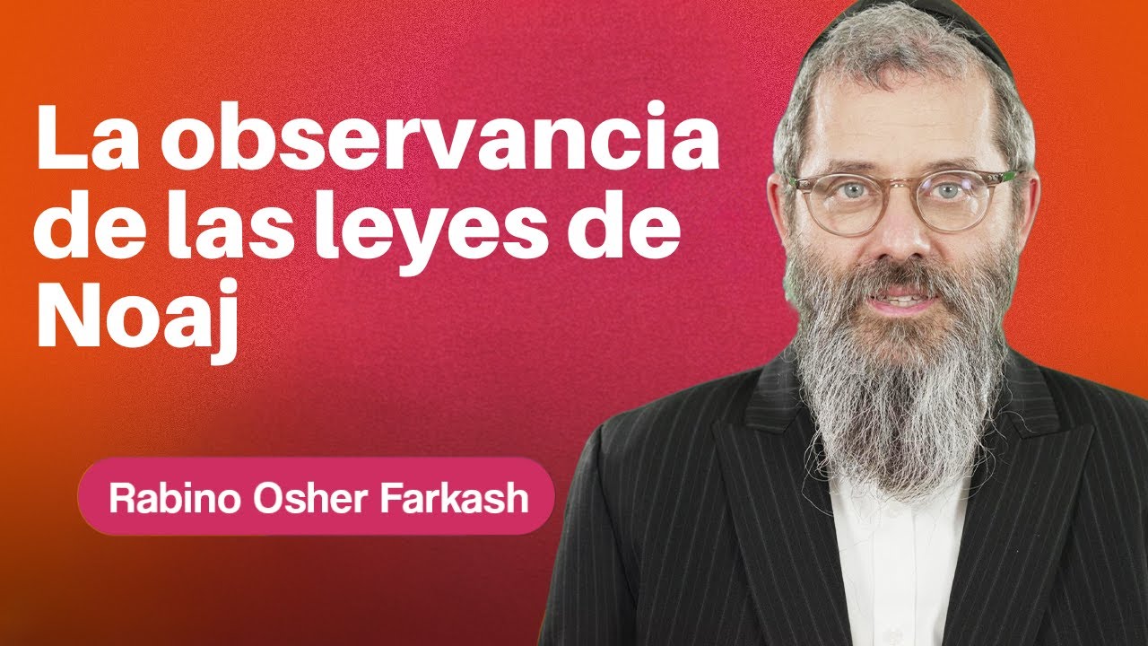Likutei Sijot Vol. 16 Itró - Sija 3 | Rabino Osher Farkash
