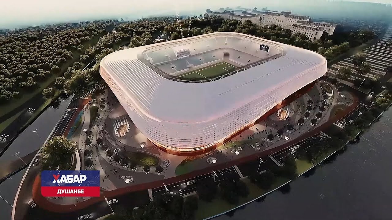 Варзишгоҳи нави Душанбе кай ба истифода дода мешавад?