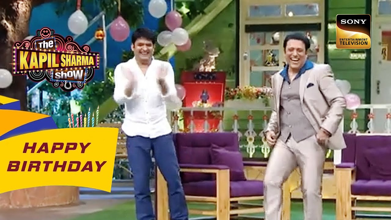 Govinda जी ने किया Kapil के साथ Dance Performance |The Kapil Sharma Show |Celebrity Birthday Special
