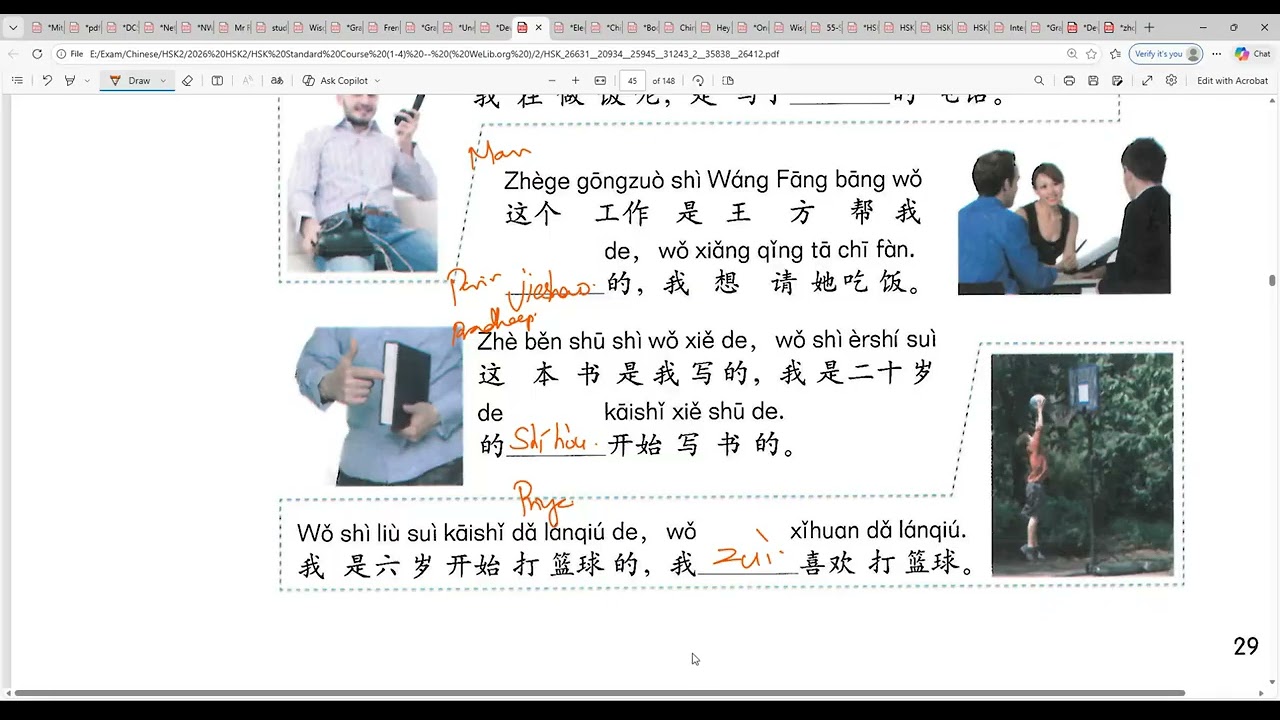 HSK2 4th and 5th lesson