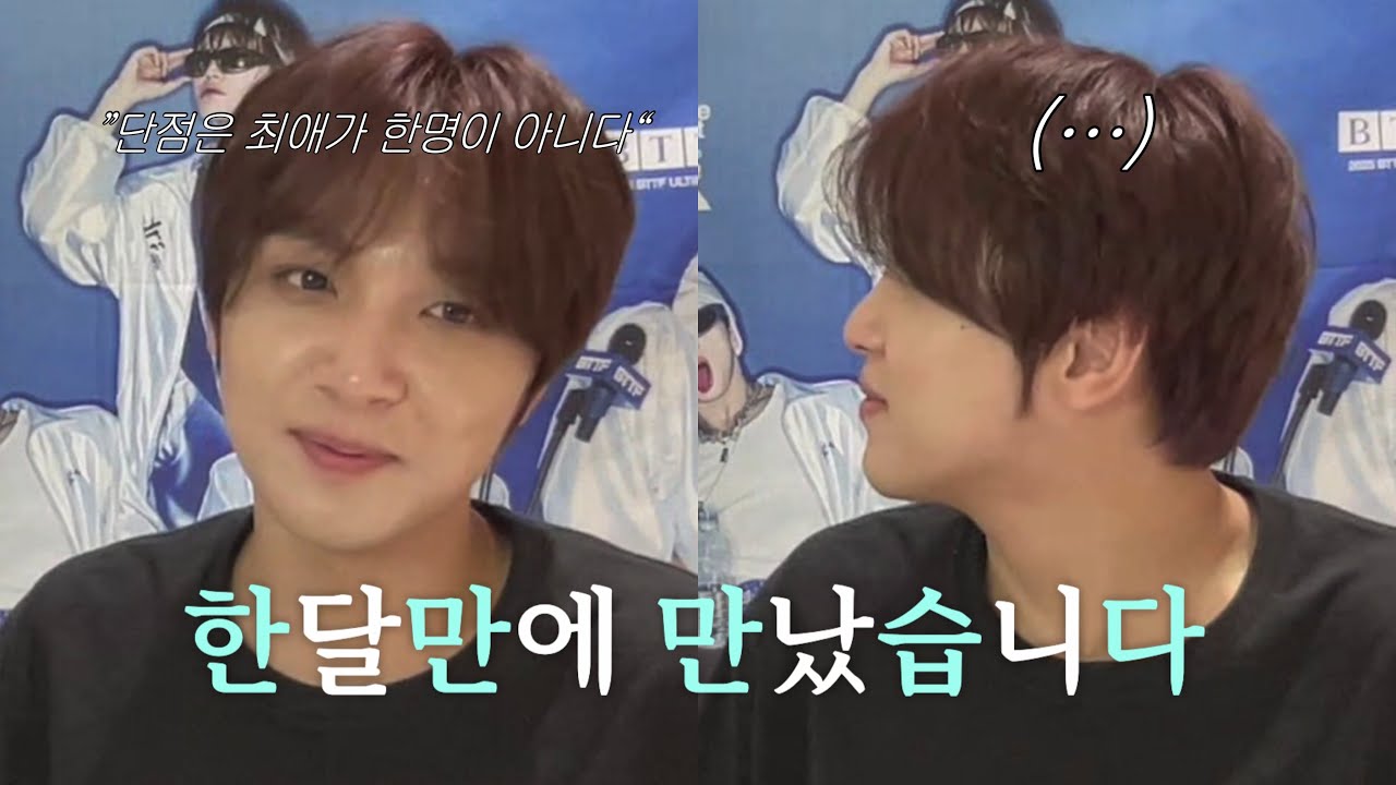 한달만에 뵙겠습니다 | 시즈니 브이로그