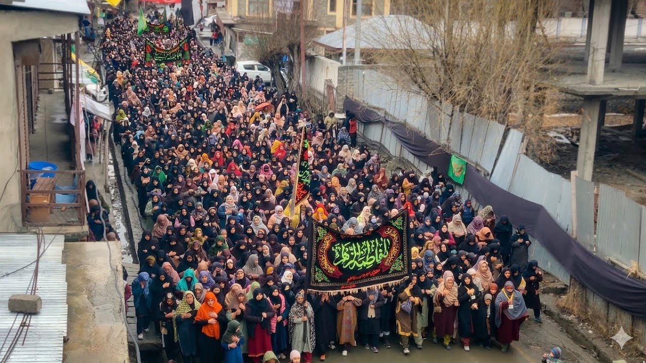 Juloos Procession Baseej Fatimeyah ASZ | Sankoo | Kargil | 21 Ramzan 2026.