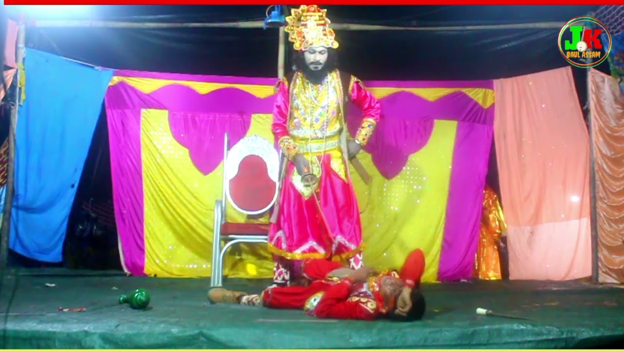 হানিফ পালোয়ান জয়নালের আবদিনের পরিচয় || কারবালার ঘটনা || Jk Baul Assam