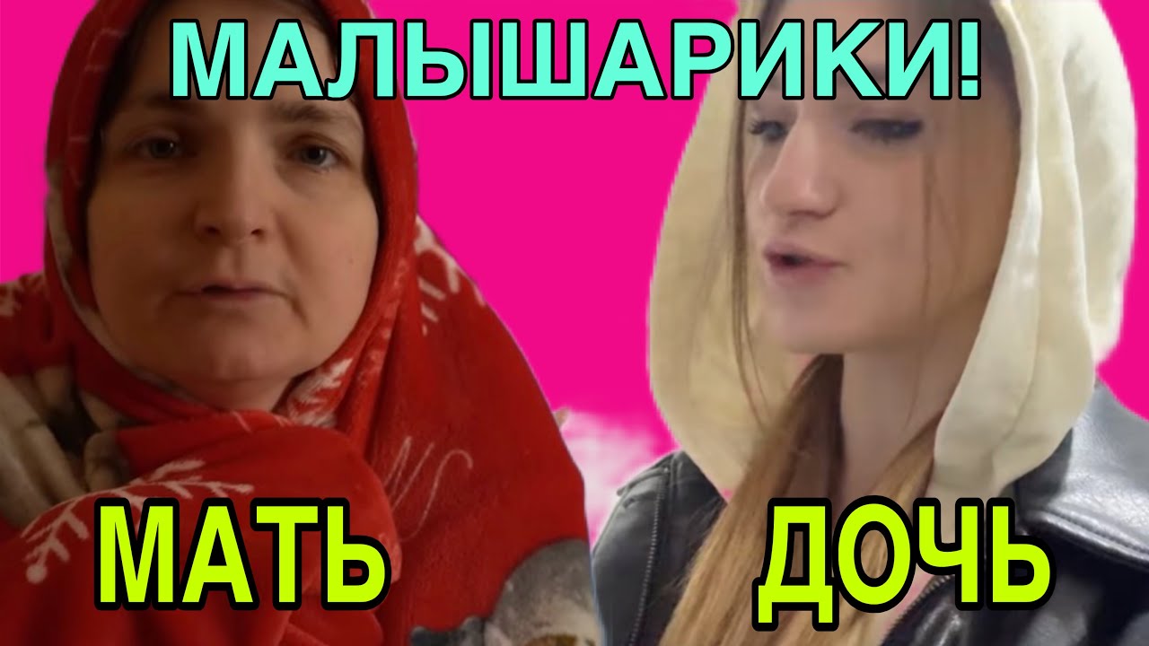 НАСТЬКА ВОЗМУЩЕНА КОММЕНТАРИЯМИ! МАЛВШНЯ СТРОЧИТ! ANASTASIA. VREDINA LIFE. ОБЗОР. 