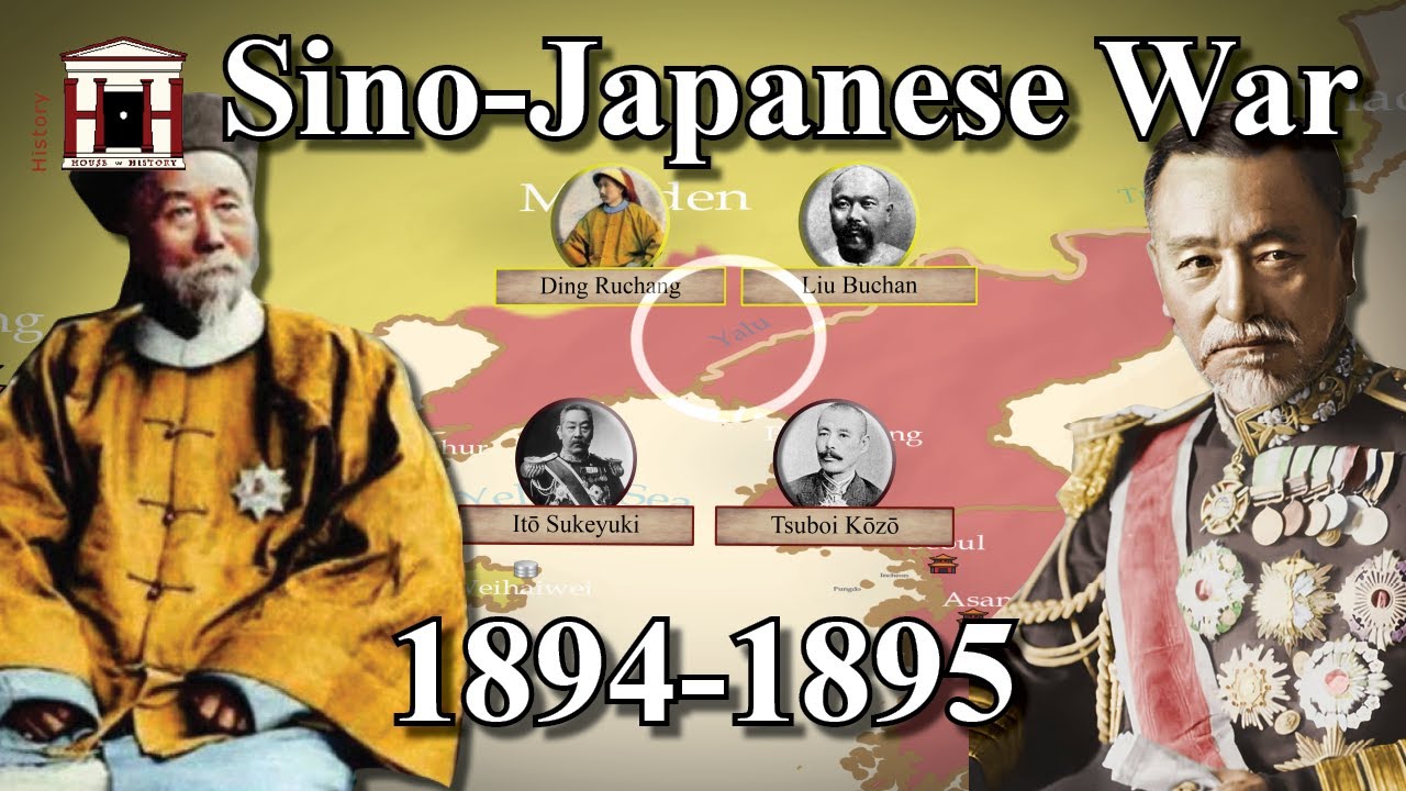 First Sino-Japanese War 1894-1895 (Animated History Documentary)