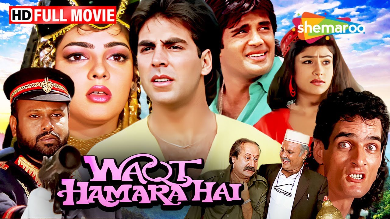 Waqt Hamara Hai - Akshay Kumar, Suniel Shetty, Anupam Kher - 90s BLOCKBUSTER Full Movie HD