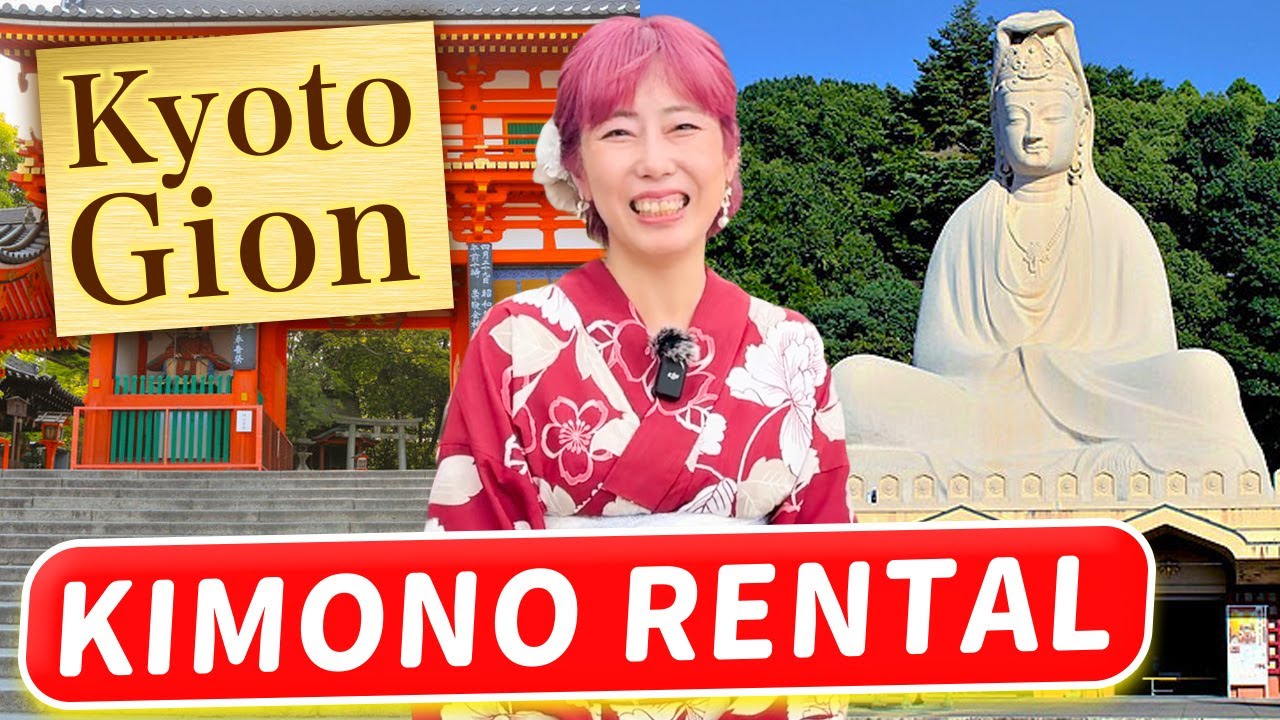How to wear a Kimono in  Gion,Kyoto (kimono rental Kyoto)【kimono in Japan,祇園,京都自由行】