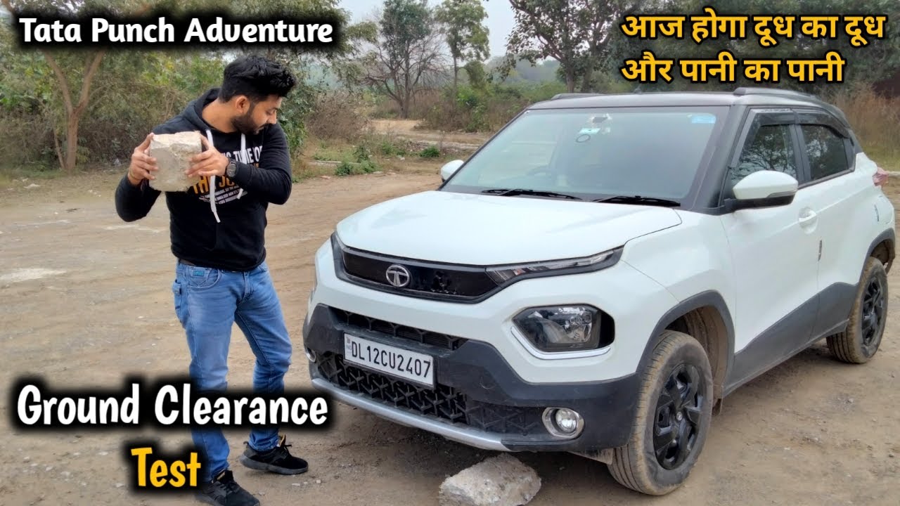 Tata Punch Ground Clearance Test || BroVinti Vlogs || @tatapunch