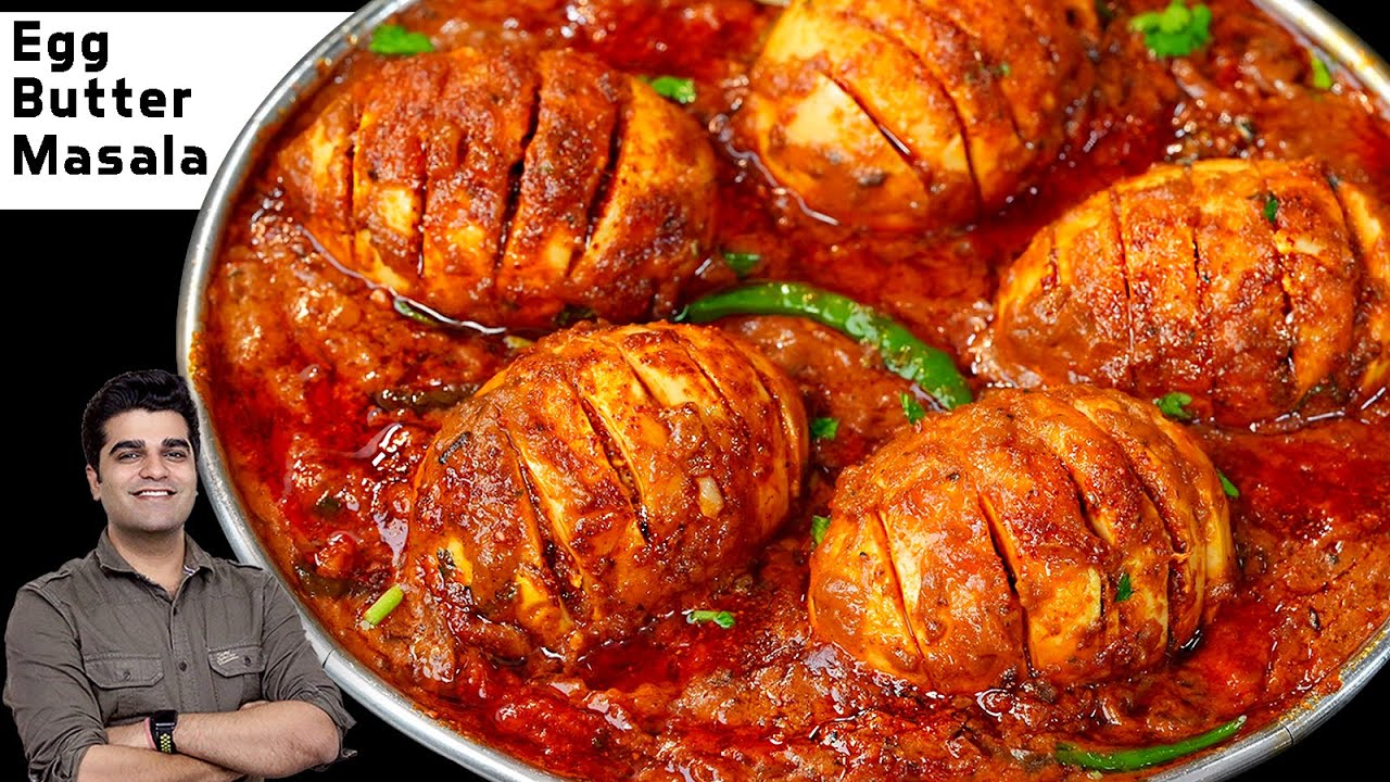 SIMPLE और TASTY होटल वाली अंडा करी | Egg Butter Masala -  HOTEL STYLE EGG CURRY
