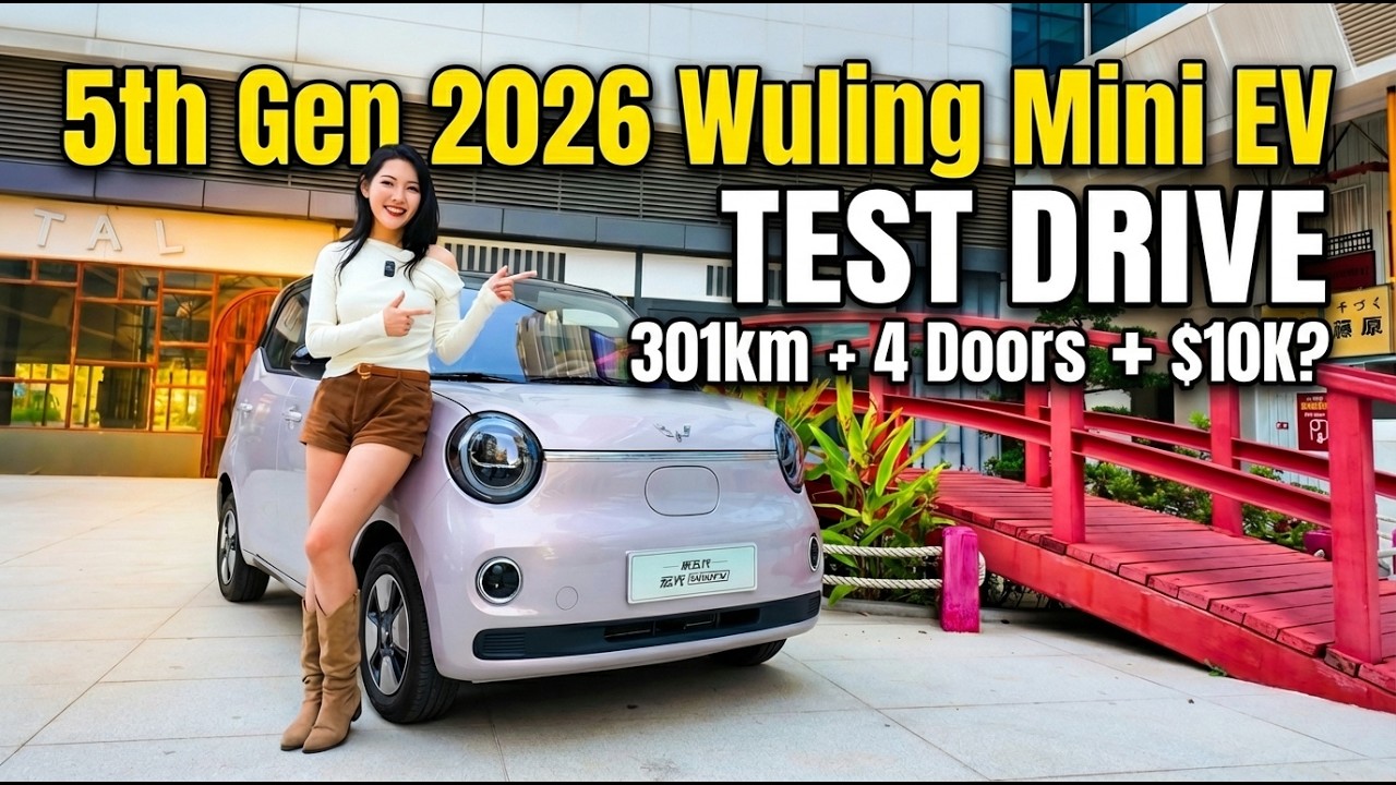 Wuling Mini EV 2026 Fifth Gen 301km Premium Edition