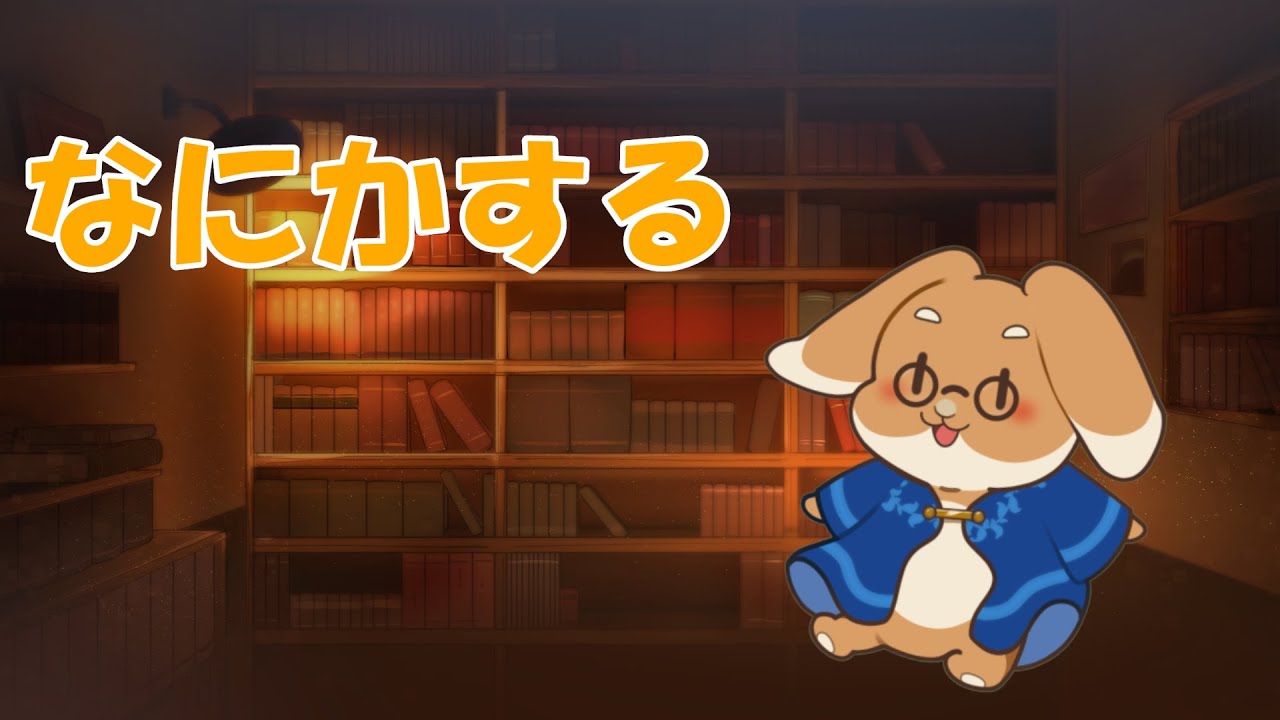 【単発】好きなデッキが来たので突発【遊戯王マスターデュエル】