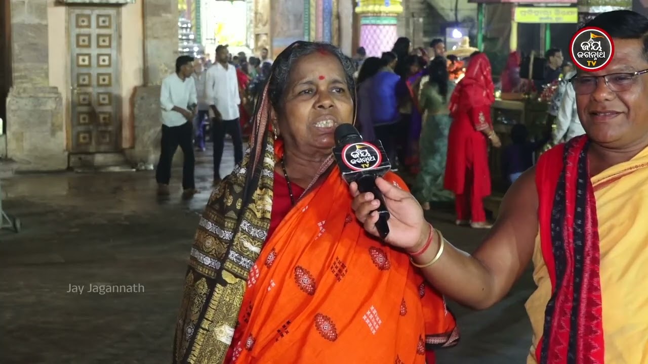 କଳାନାଗୁଣୀ ଦେଖି କୂଅରେ ଗଳିପଡ଼ିଲି… ଭିତରେ ହାତ–ଗୋଡ଼ ପାଉନି | Bhaktanka Anubhuti | Jay Jagannath TV
