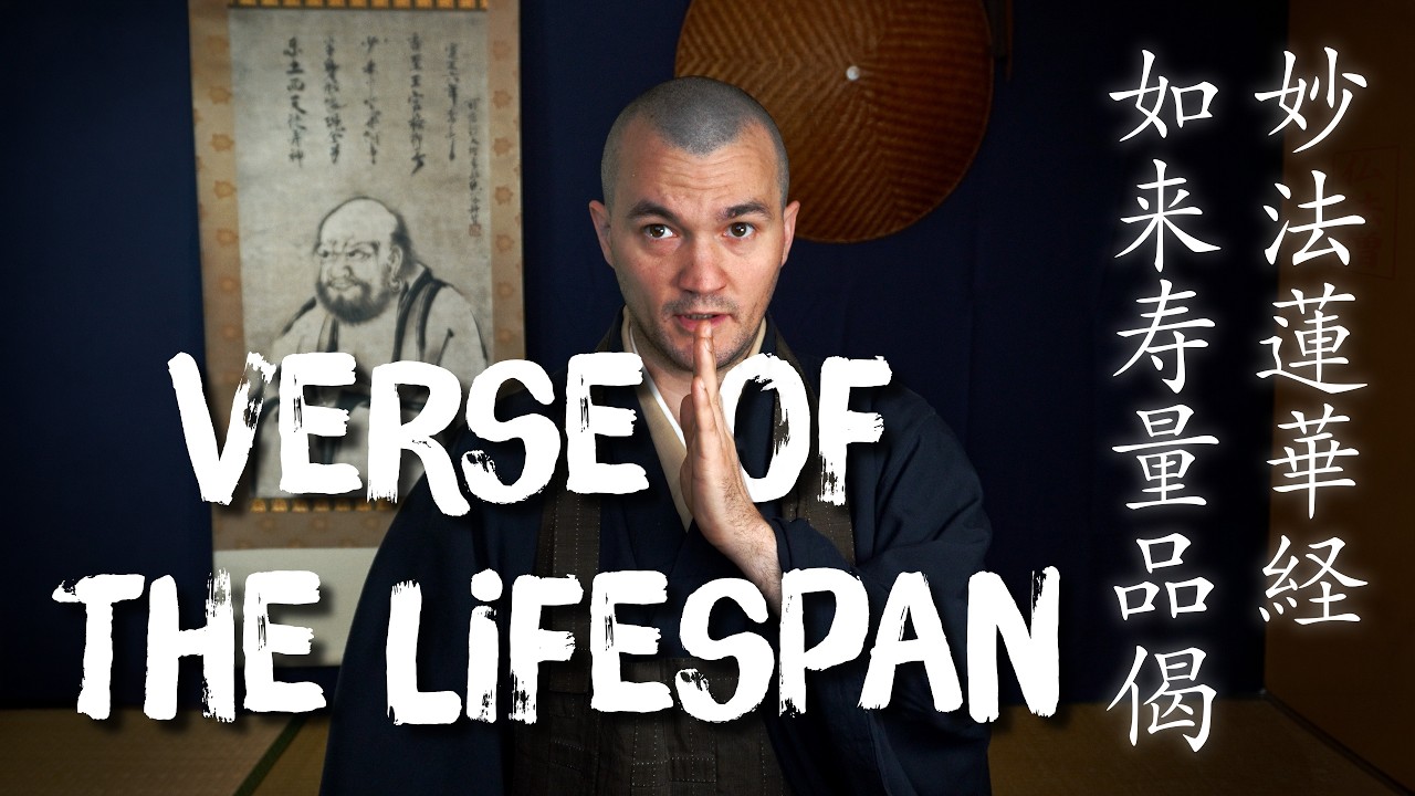 chanting the verse of the lifespan