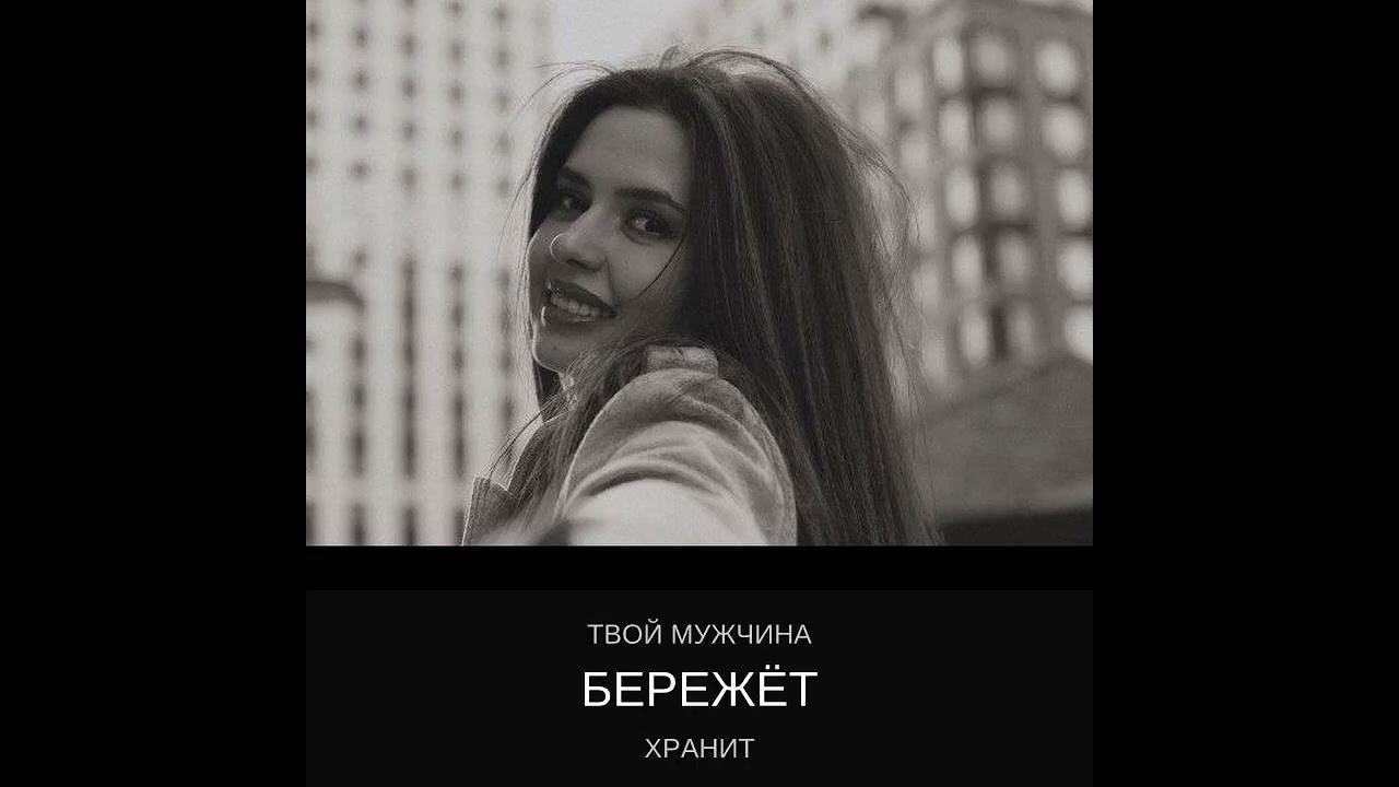 Песня-2  для АДЕЛЬКИ.  31 января 2026 г.