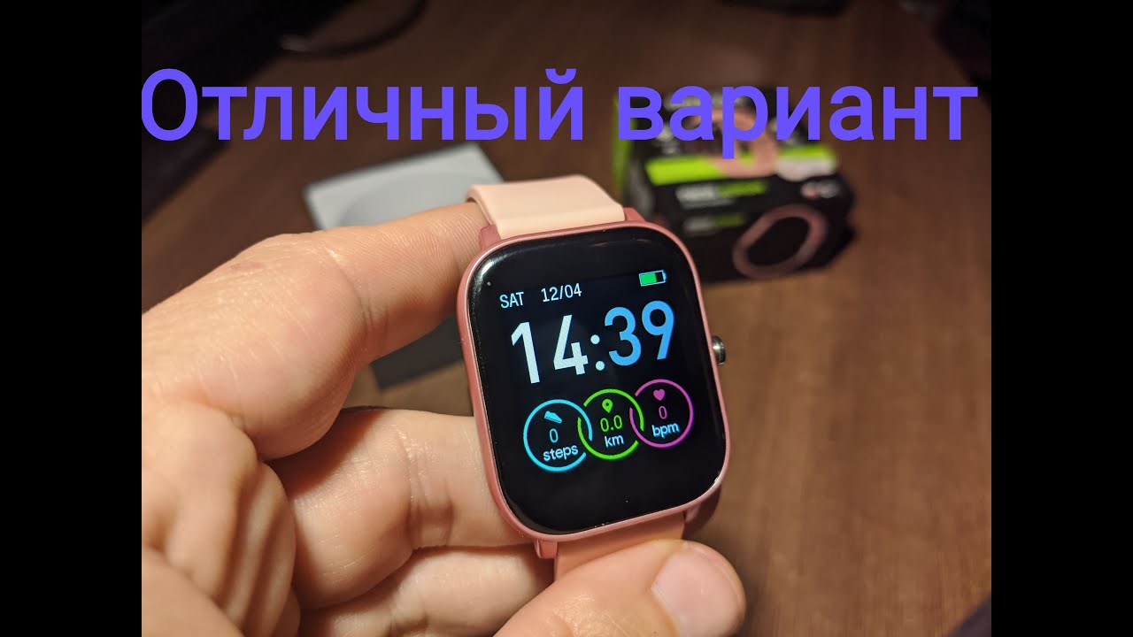 Смарт часы MAXCOM FW35 Обзор  ИНСТРУКЦИЯ по настройке.