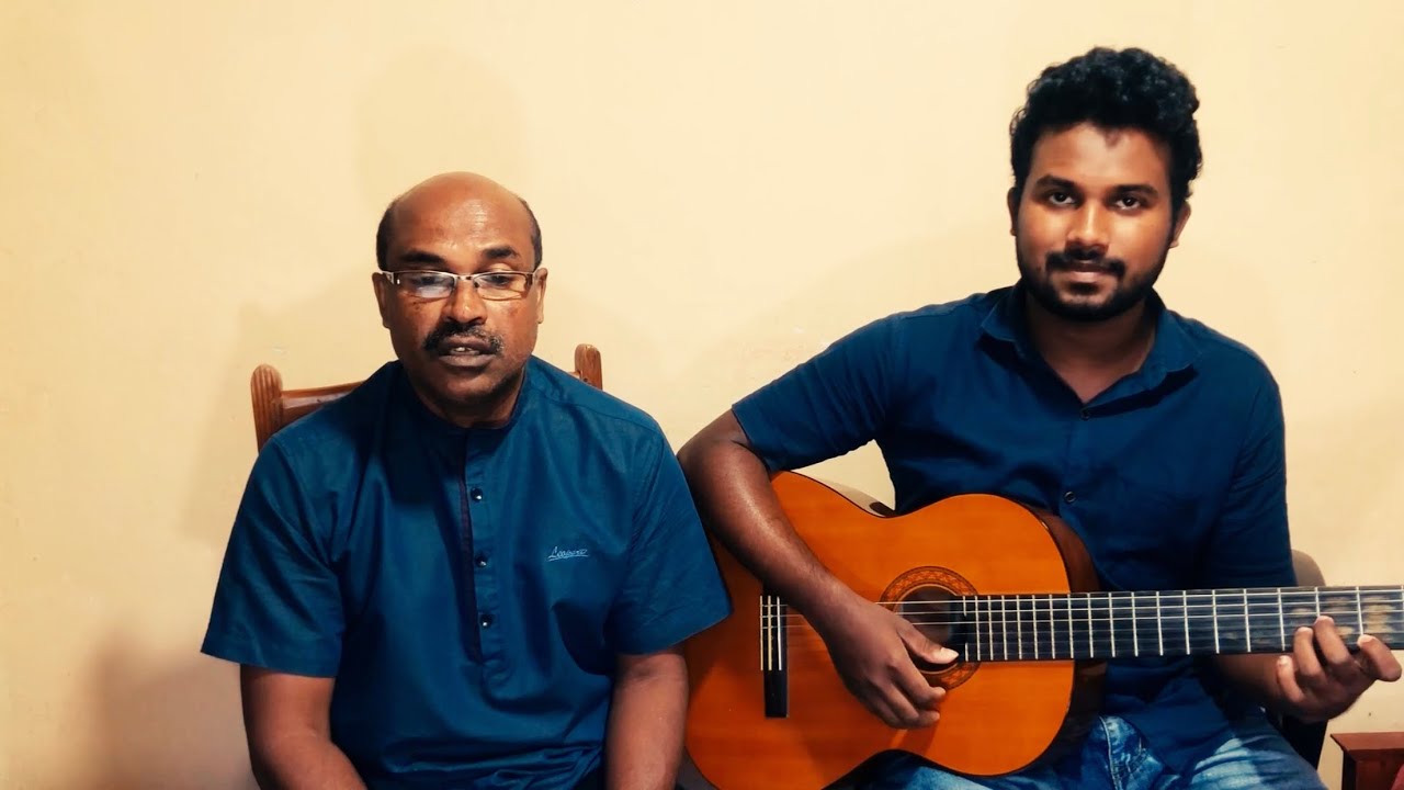 “Landune (ලඳුනේ)” Cover By Gamini Wickramasinghe