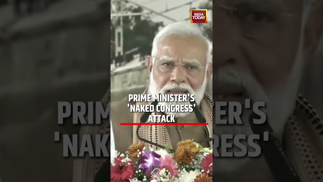 'Congress Already Naked': Prime Minister Modi's Comment on Congress' AI Summit Protest | #shorts